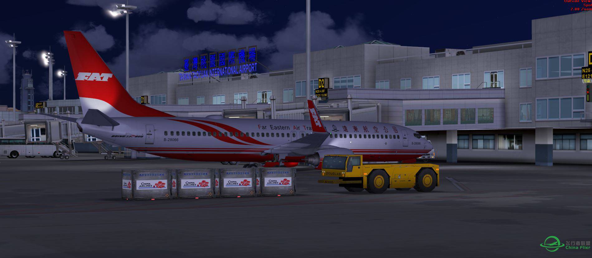 B737 FarEastern @ RCTP-6171 