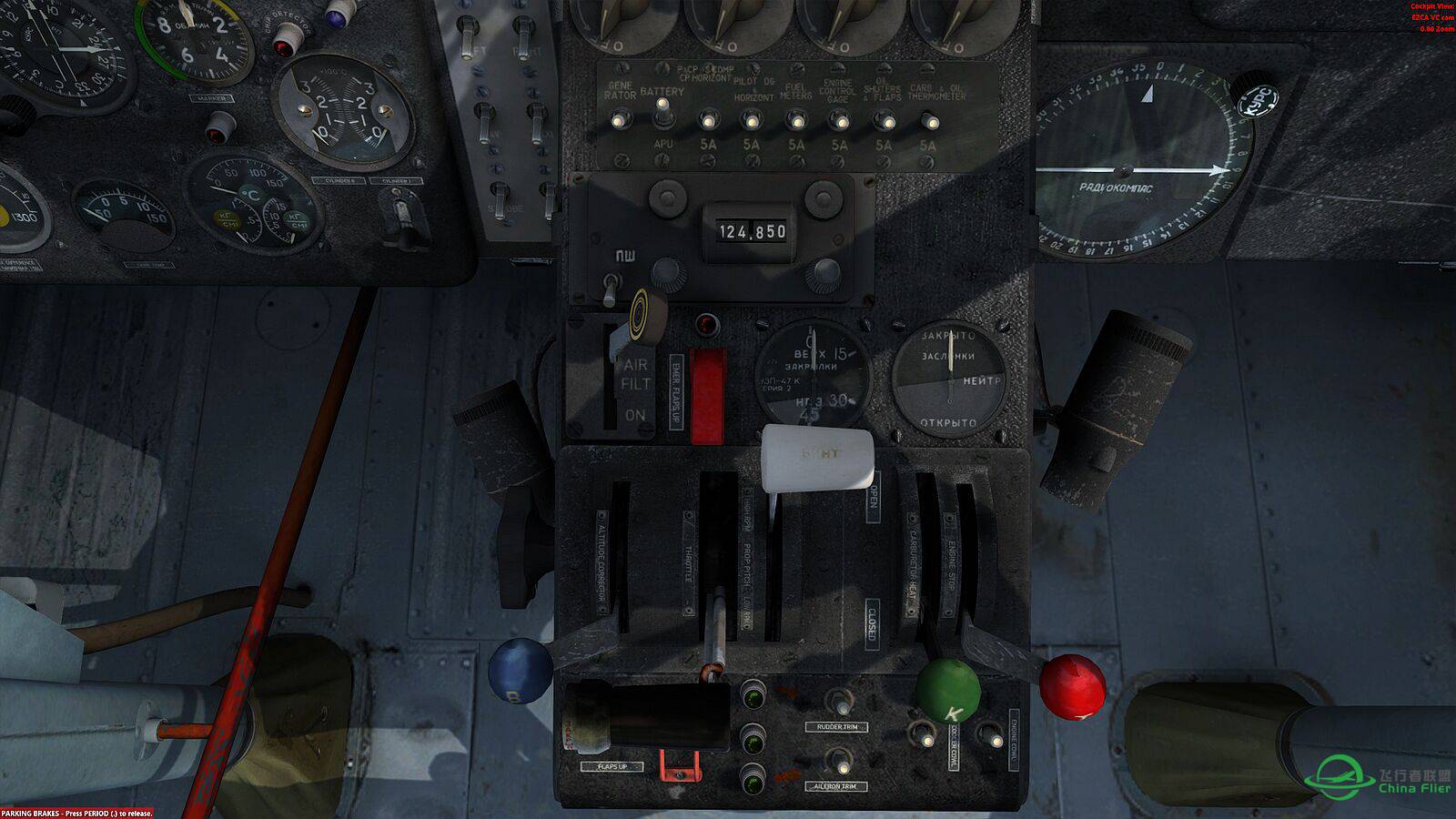 有时间YY虚航，不如静下心来钻研机型-8464 