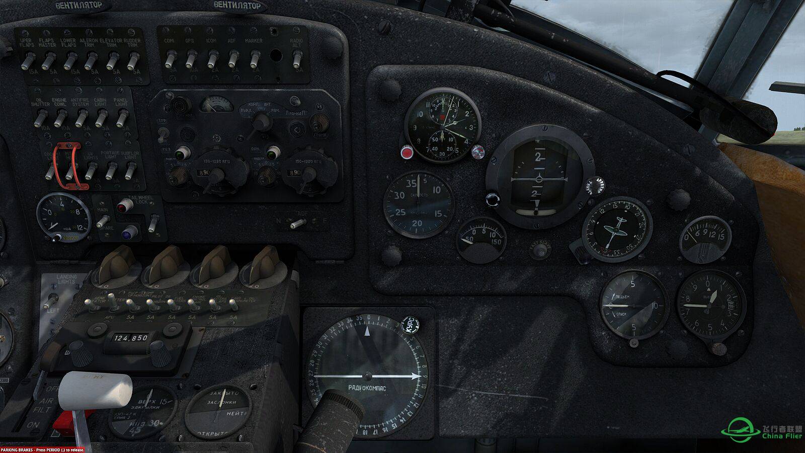 有时间YY虚航，不如静下心来钻研机型-4349 