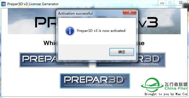 P3D v3.1 注册失败-7778 