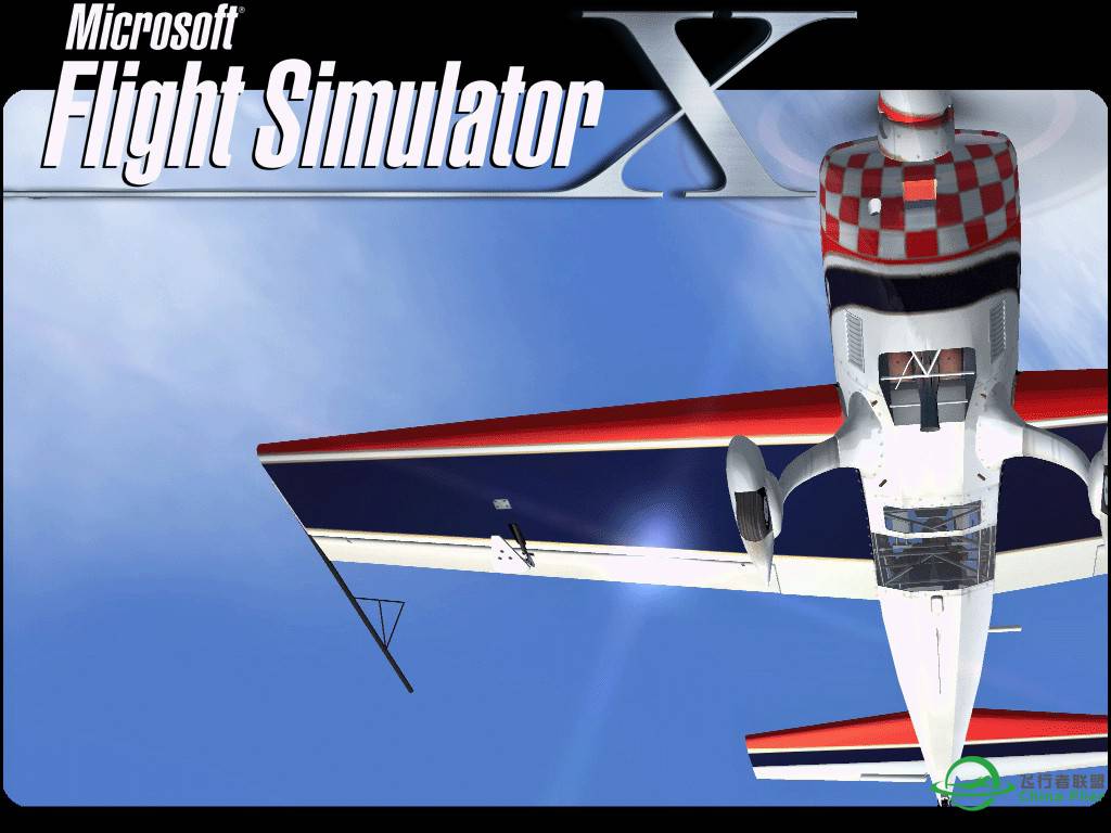 微软模拟飞行2006年版 FSX-1172 