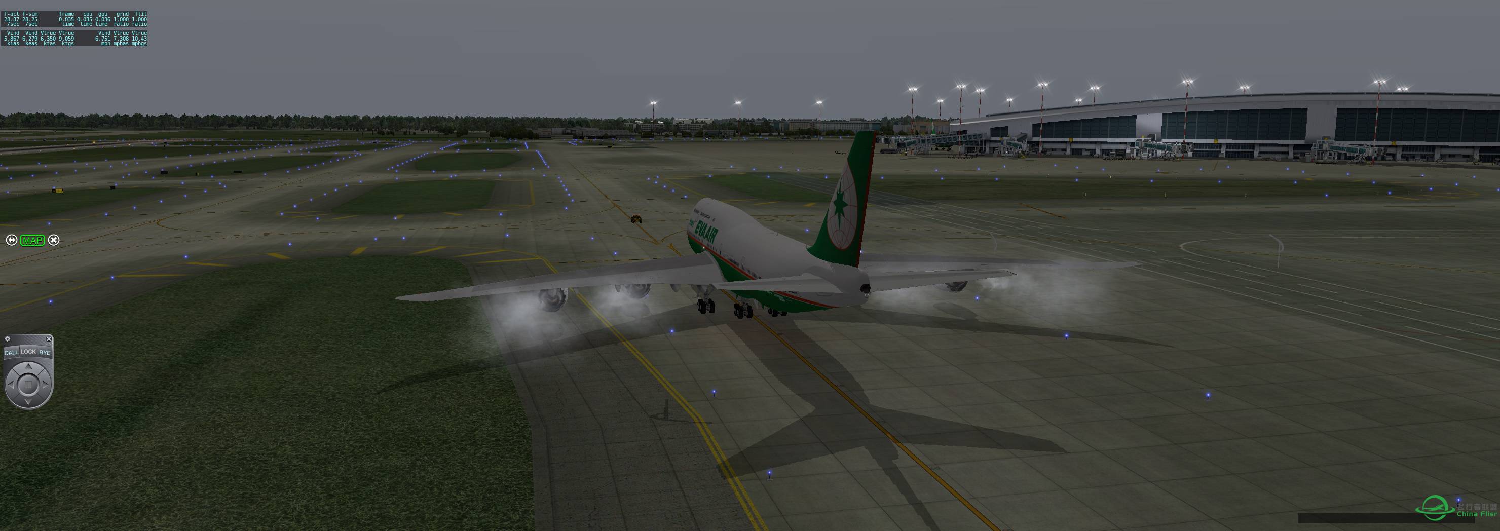 廣州白雲國際機場-2007 