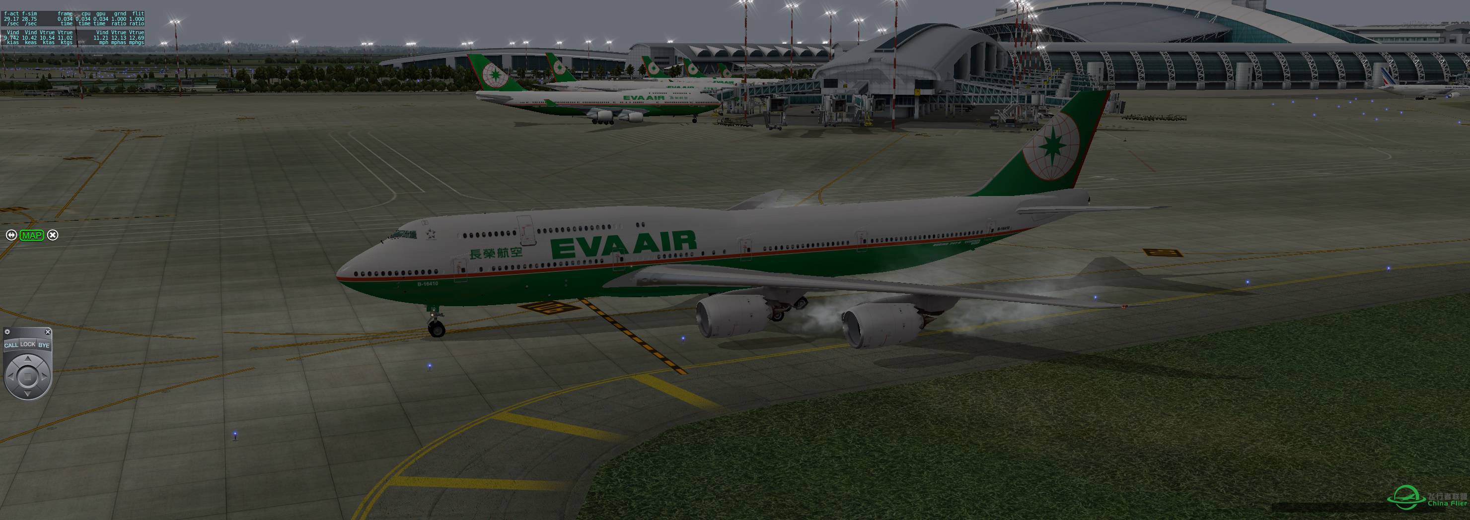 廣州白雲國際機場-712 