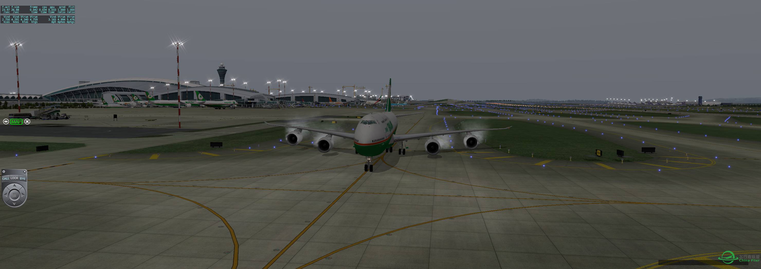 廣州白雲國際機場-7099 