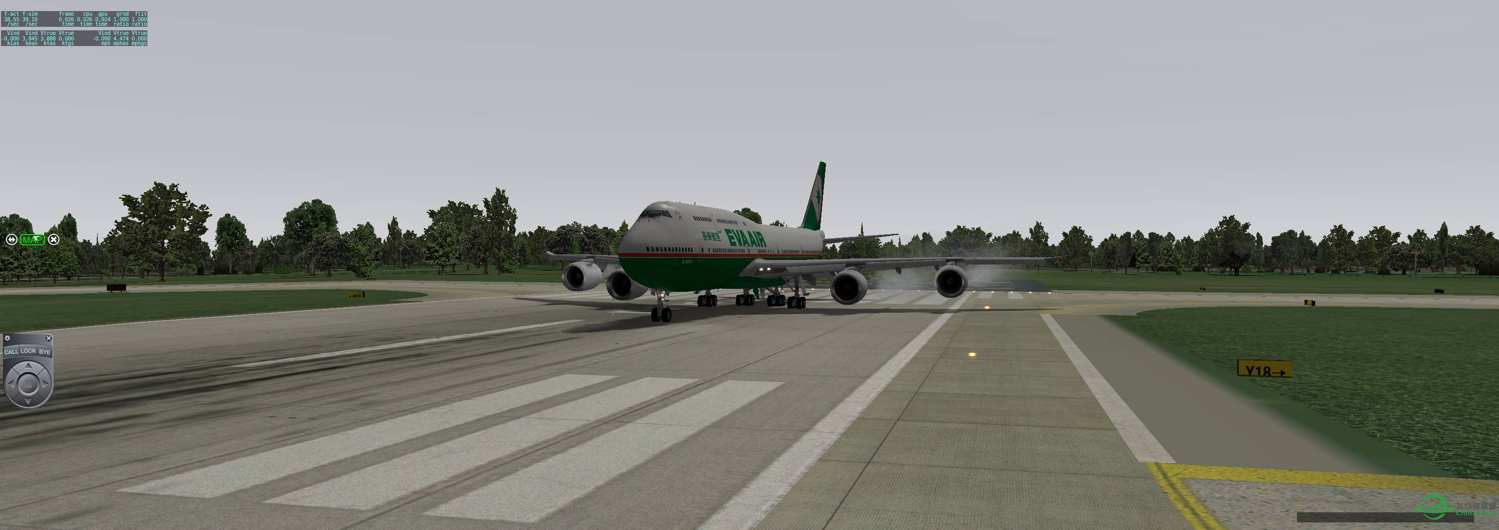 廣州白雲國際機場-3696 