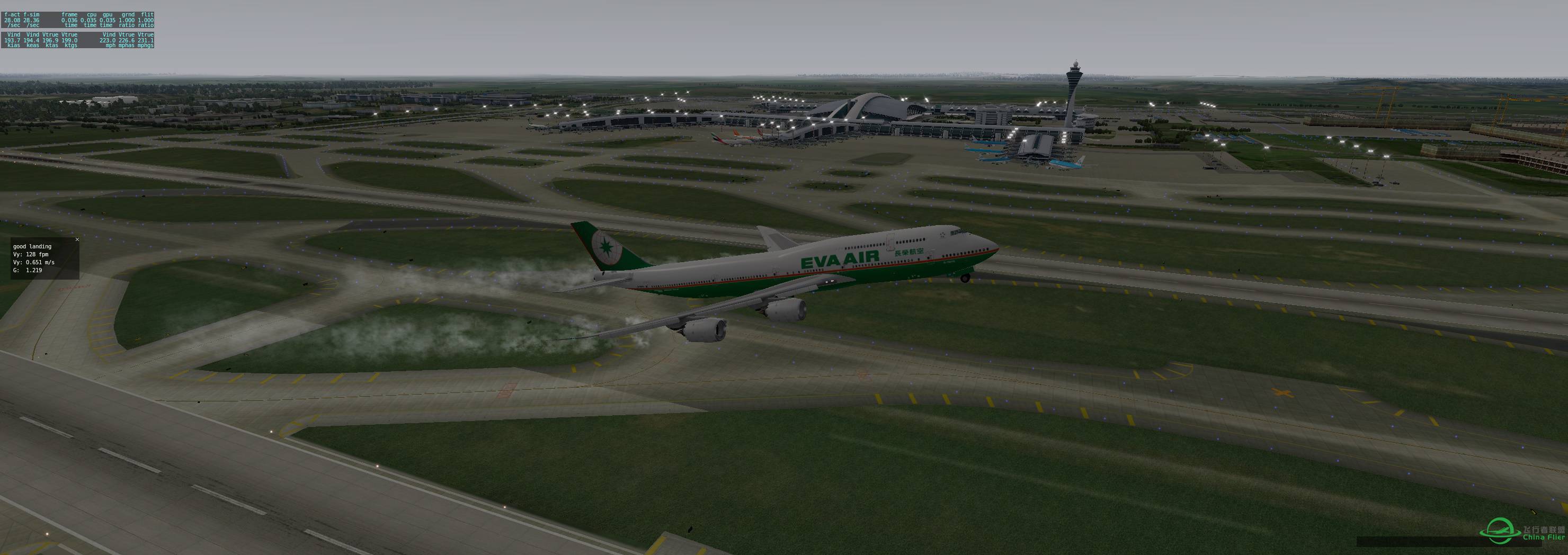 廣州白雲國際機場-4973 