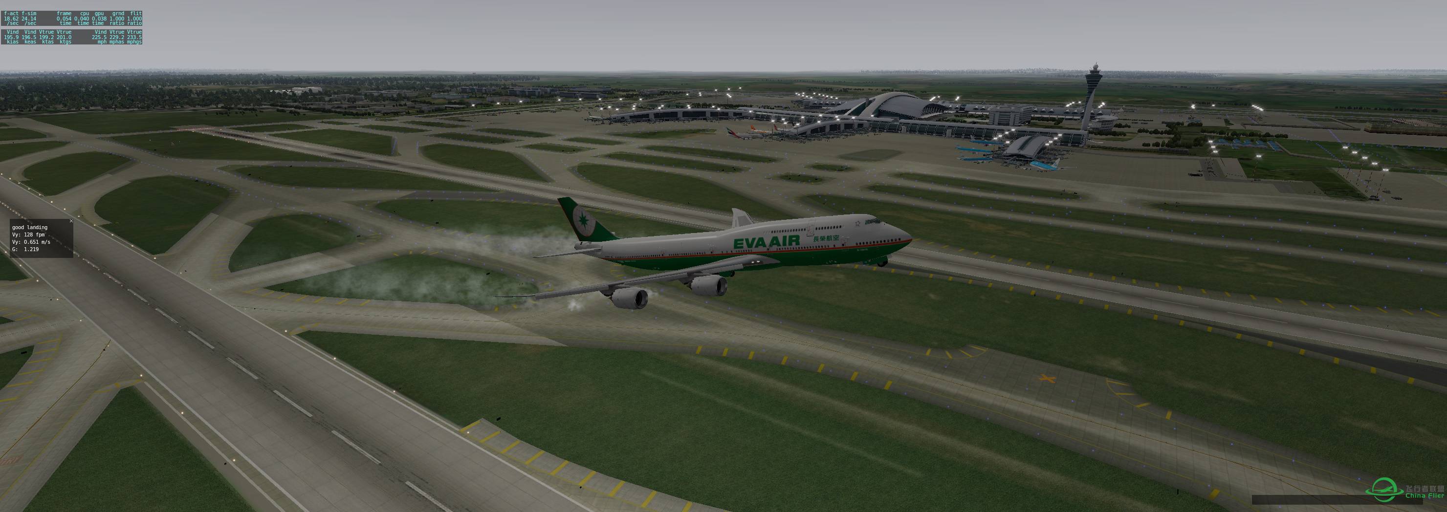 廣州白雲國際機場-887 