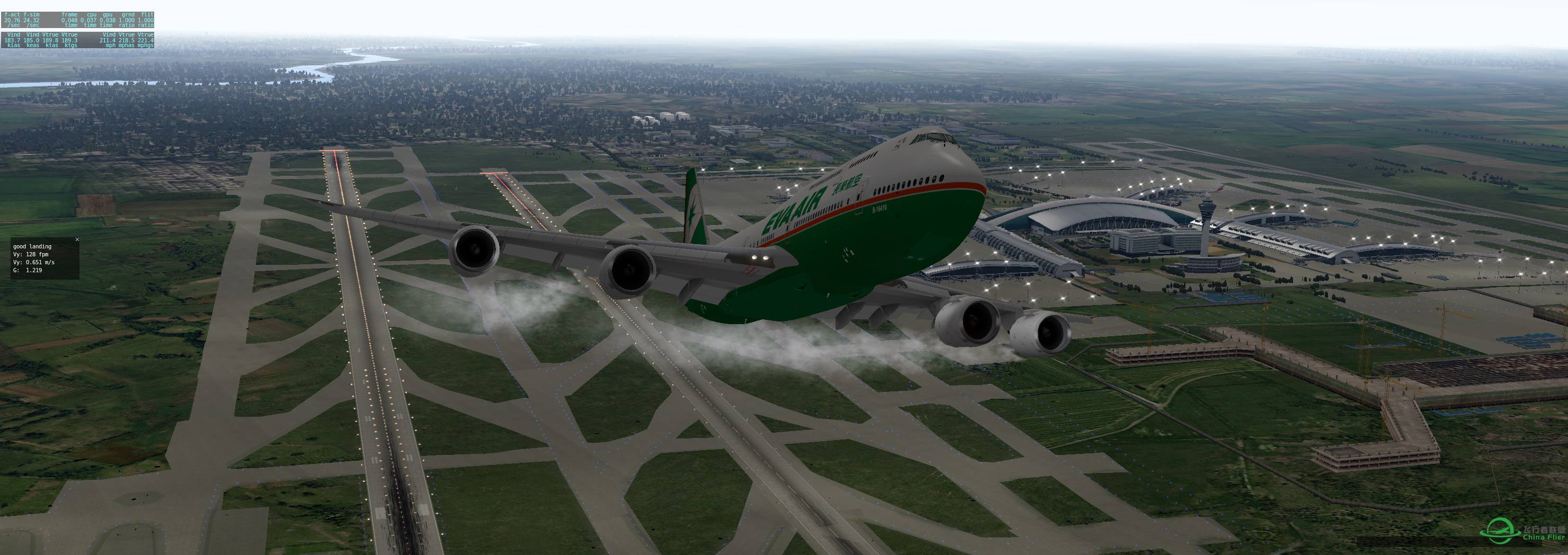 廣州白雲國際機場-912 