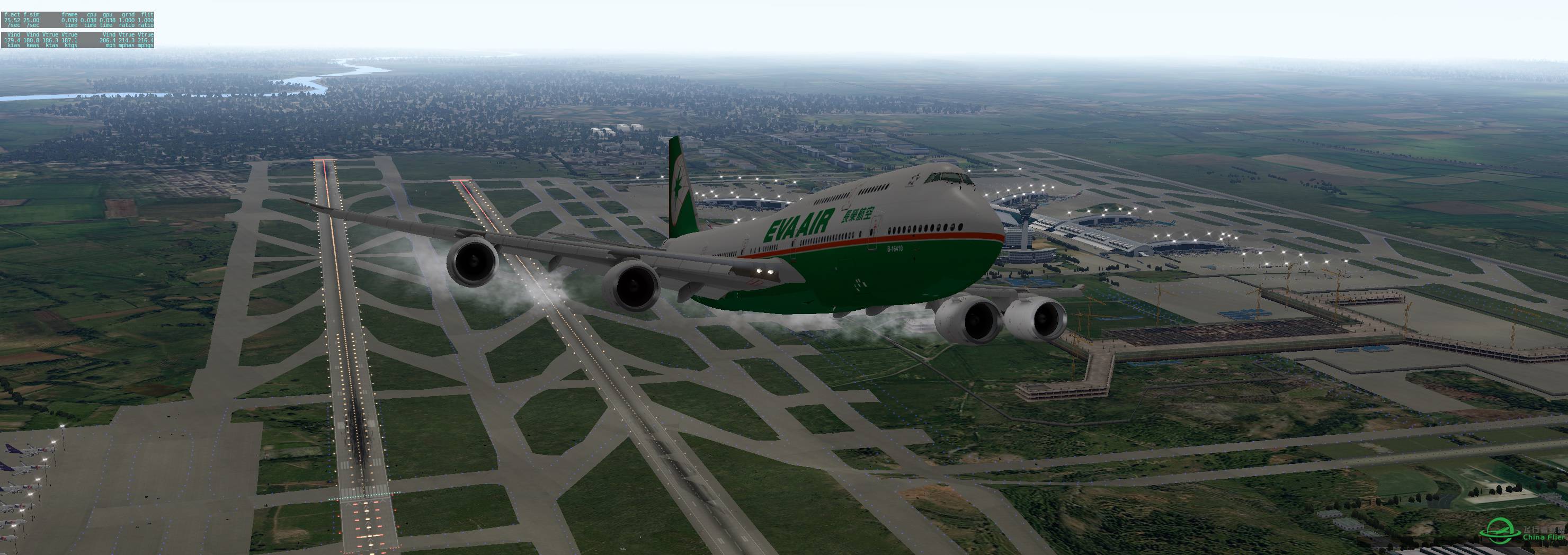 廣州白雲國際機場-6658 