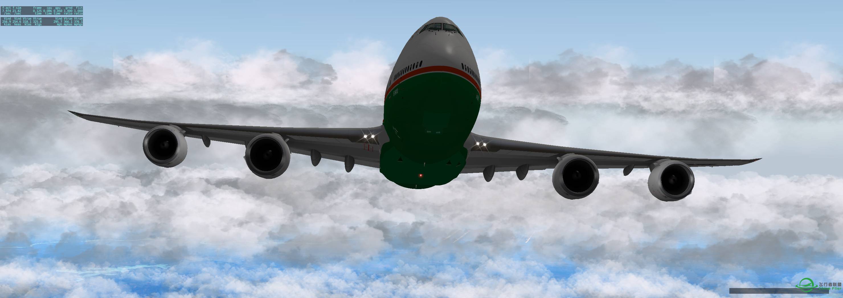 廣州白雲國際機場-6694 