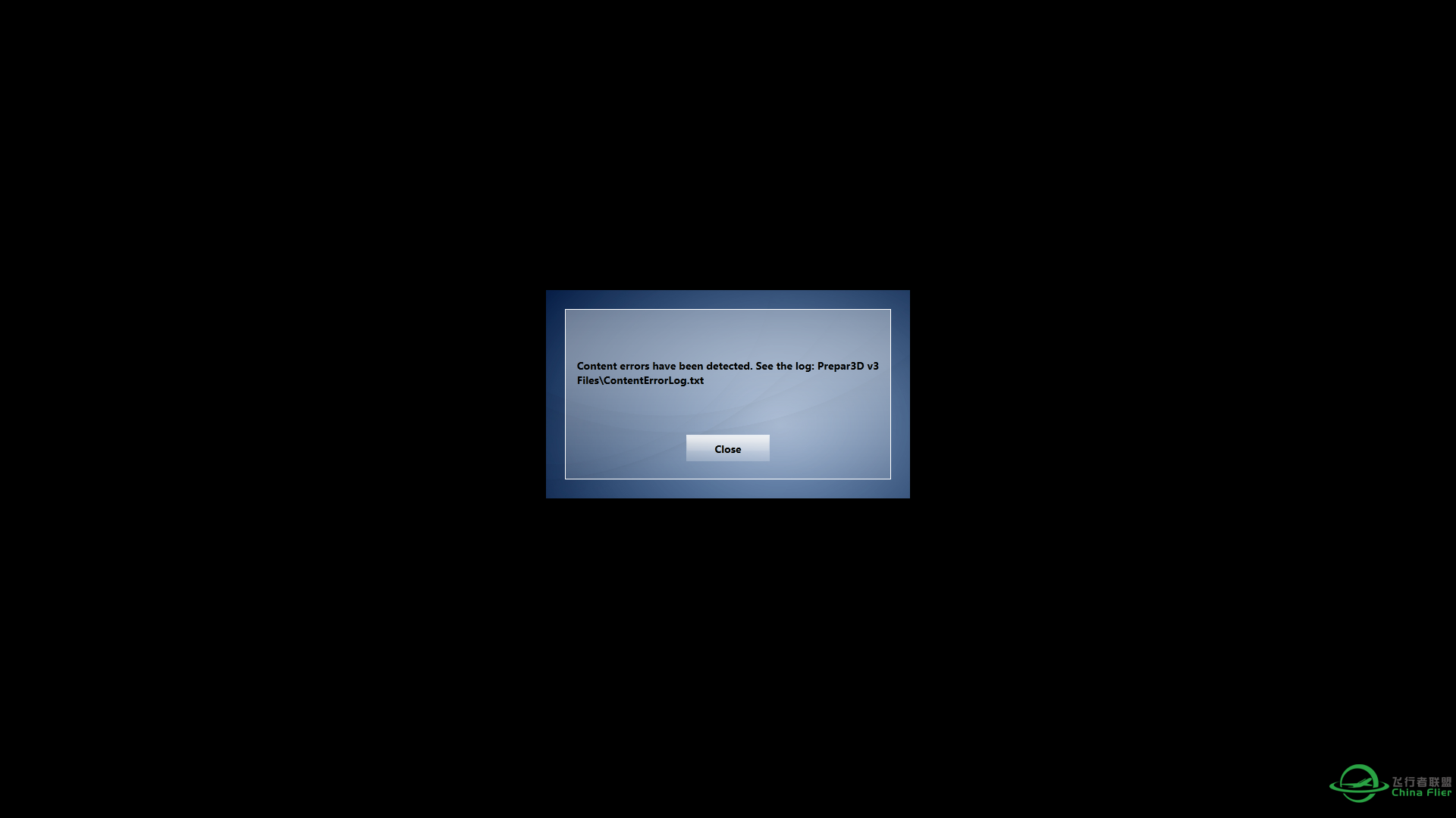 P3D玩完了之后每次都出现这个，怕怕的-2100 