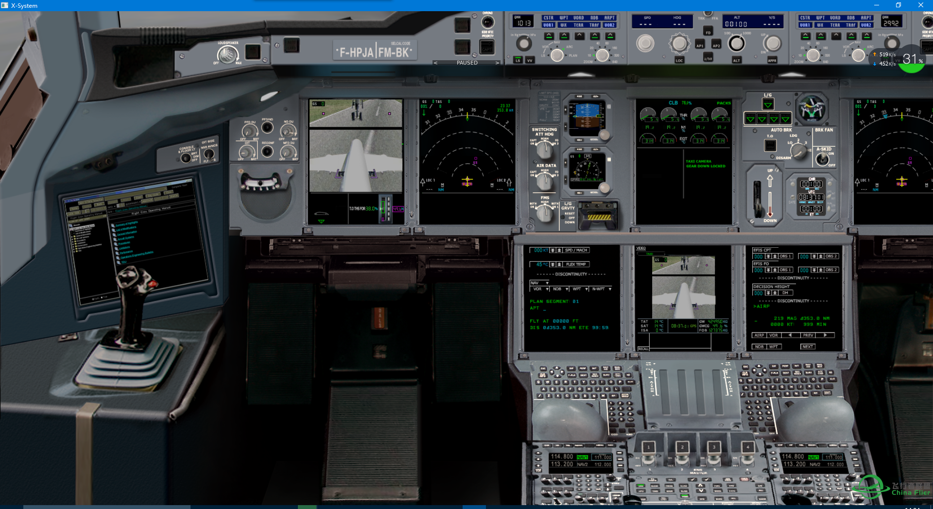 求助如何设置-9244 