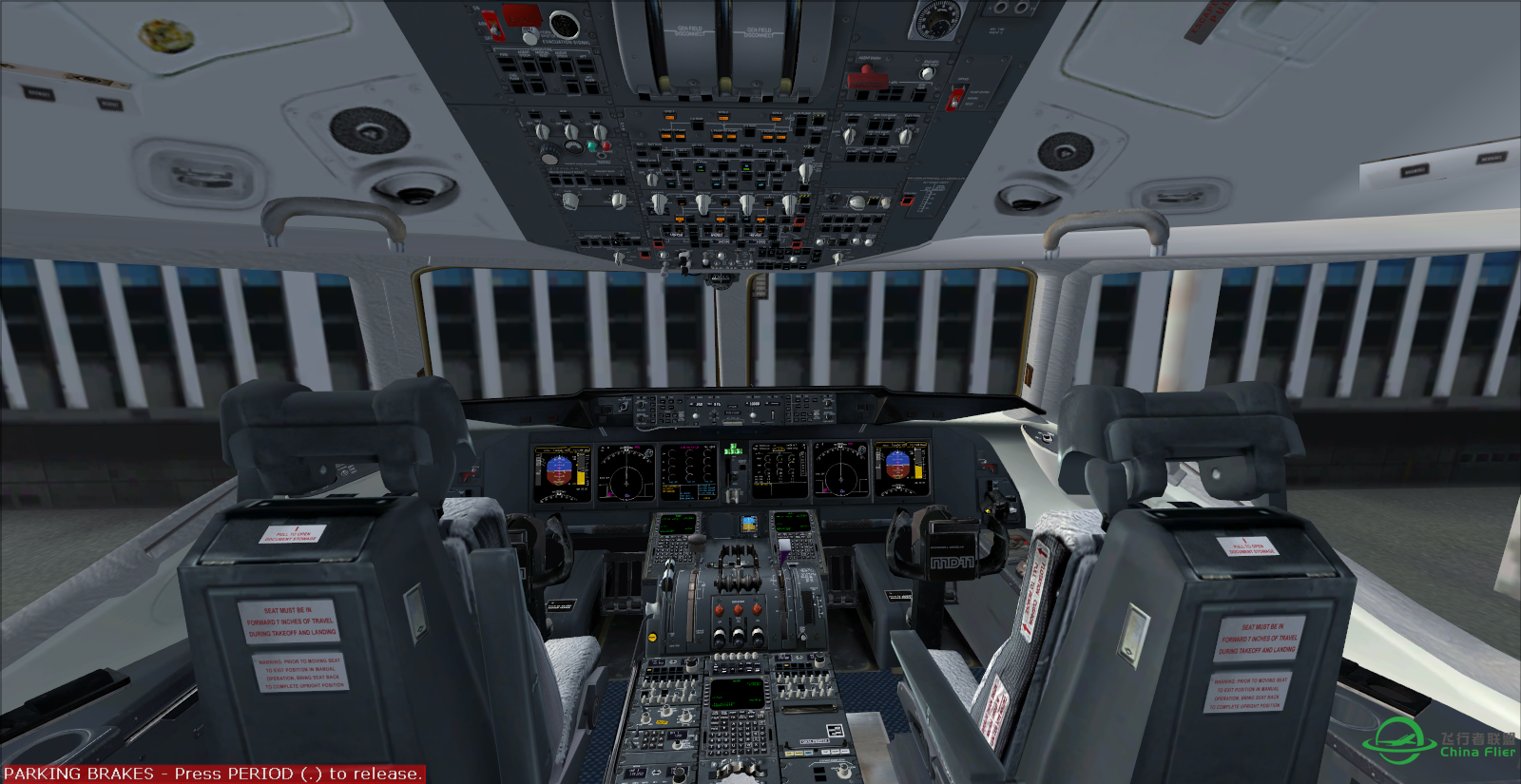 FS9 下的经典老机场启德-9708 