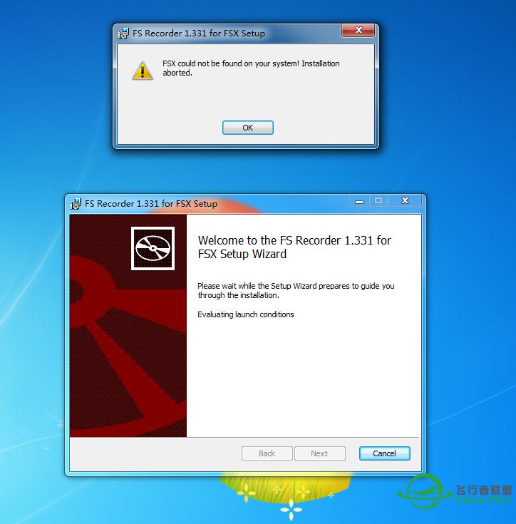 P3DV2.5 V3可用的录像软件[不兼容新版本]-4653 