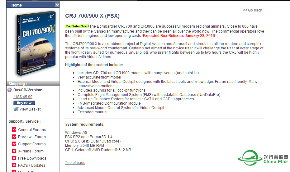DA的CRJNG预计1月28日发布盒装版-3279 