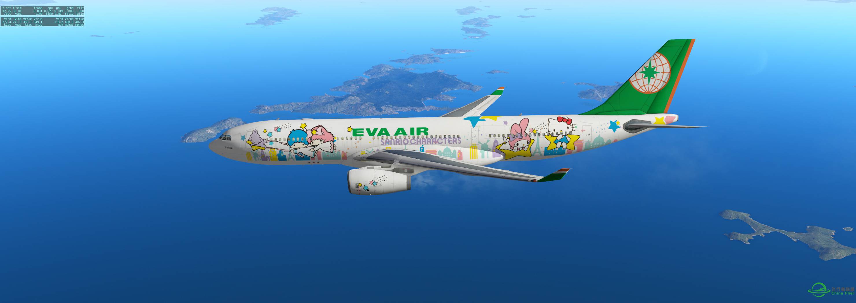 仁川國際機場-6296 