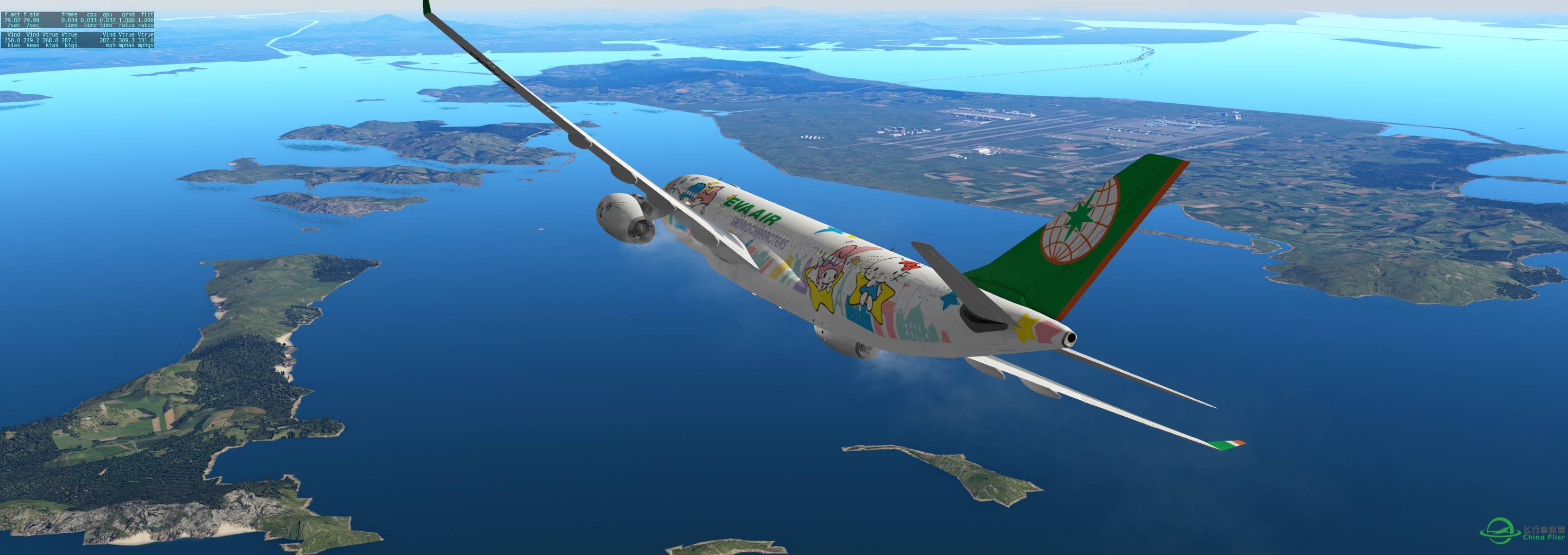 仁川國際機場-8636 