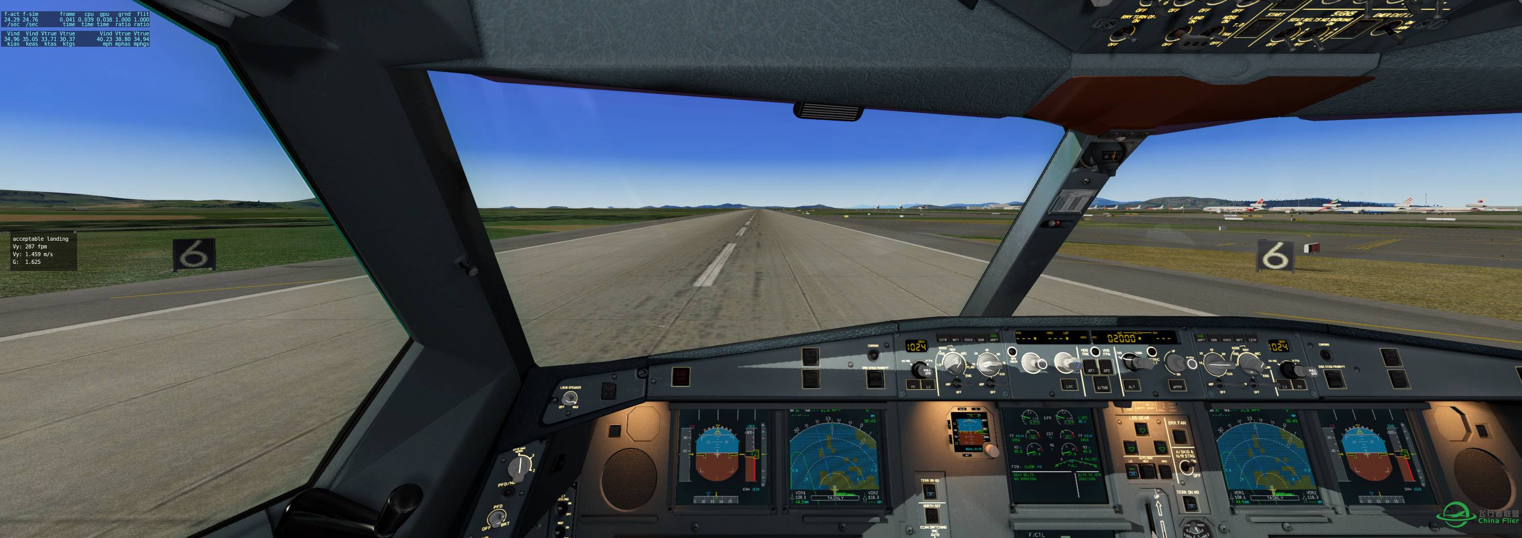 仁川國際機場-9147 