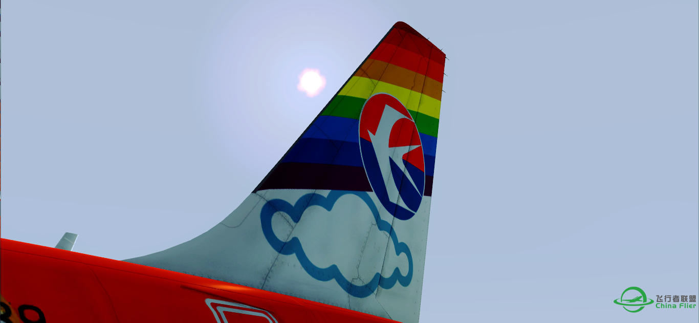 中国东方航空【A320】-7258 