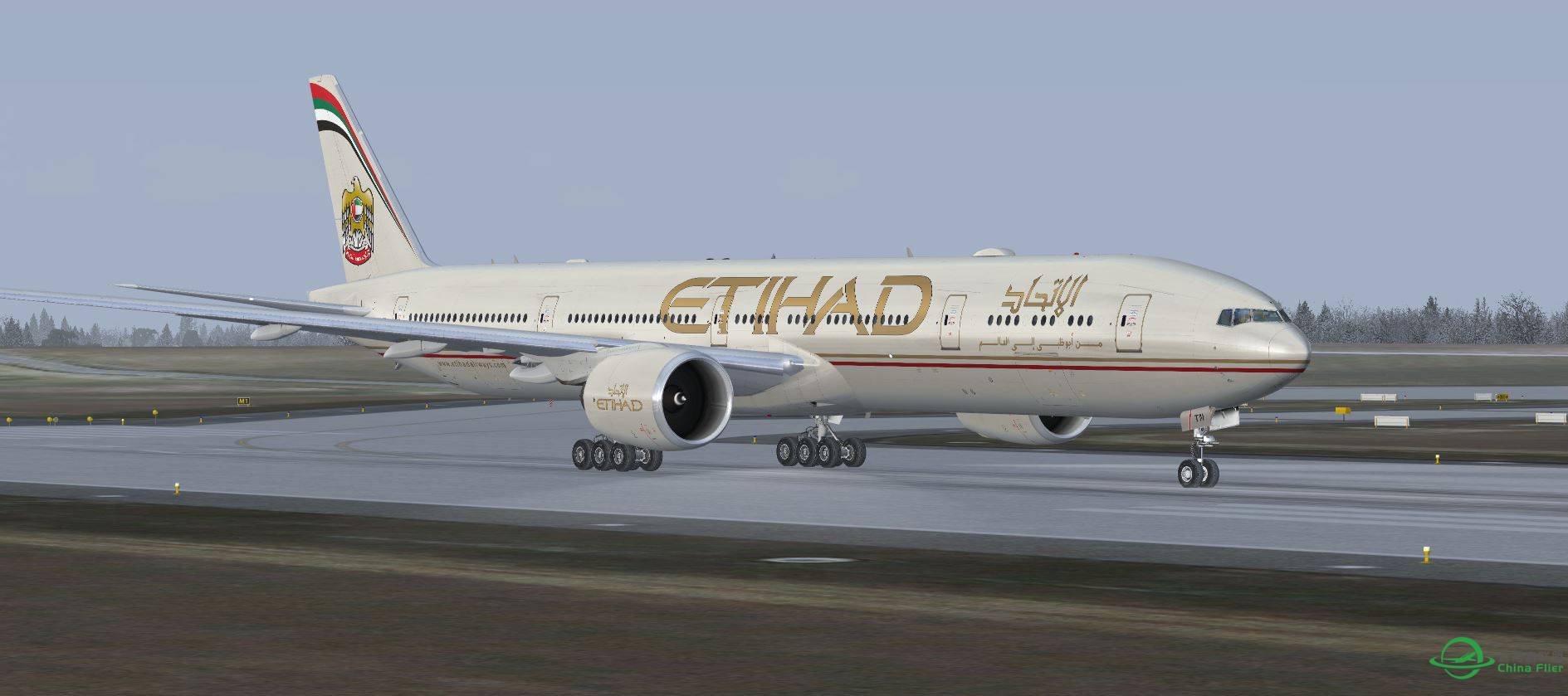 B777 Etihad @ EDDB-4022 