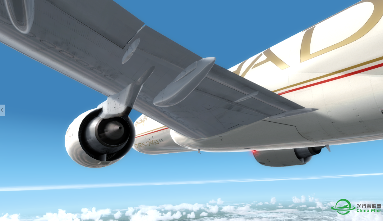 ETIHAD CARGO-ETD1588-4840 