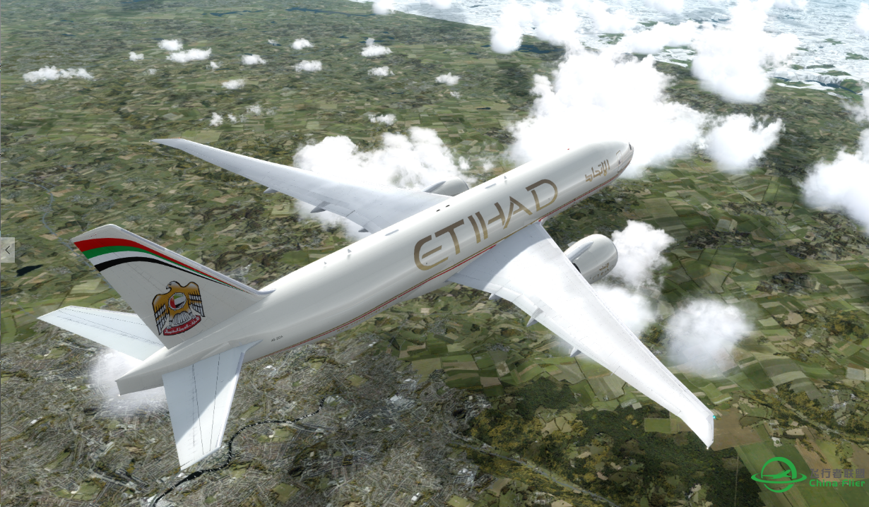 ETIHAD CARGO-ETD1588-7058 