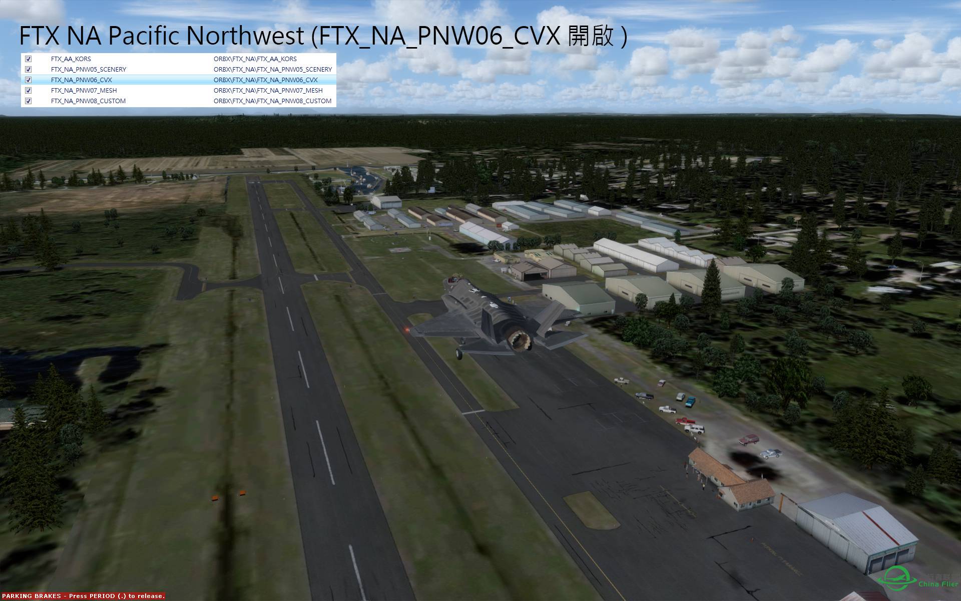 FTX Pacific Northwest 海不見了-6182 