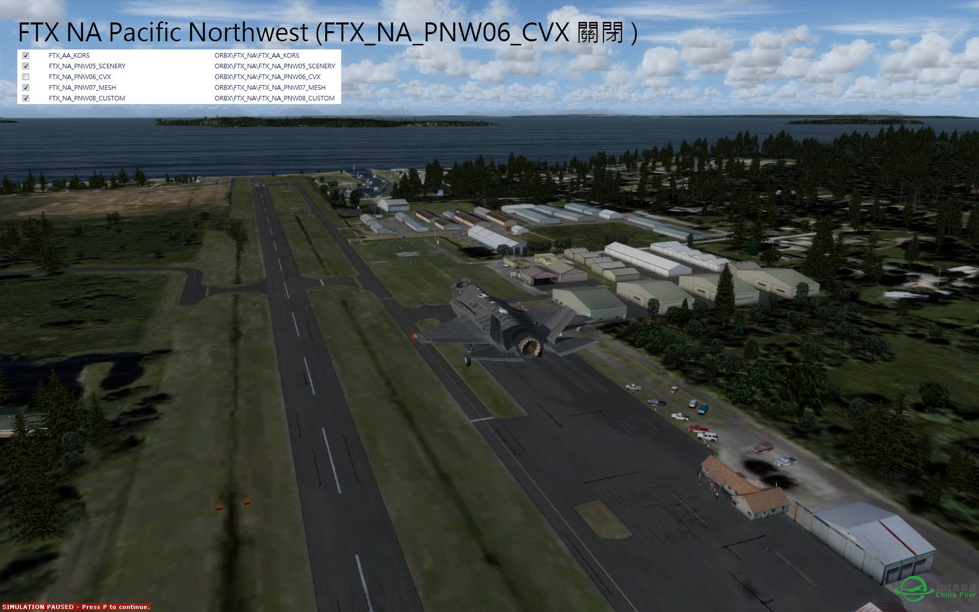 FTX Pacific Northwest 海不見了-8477 