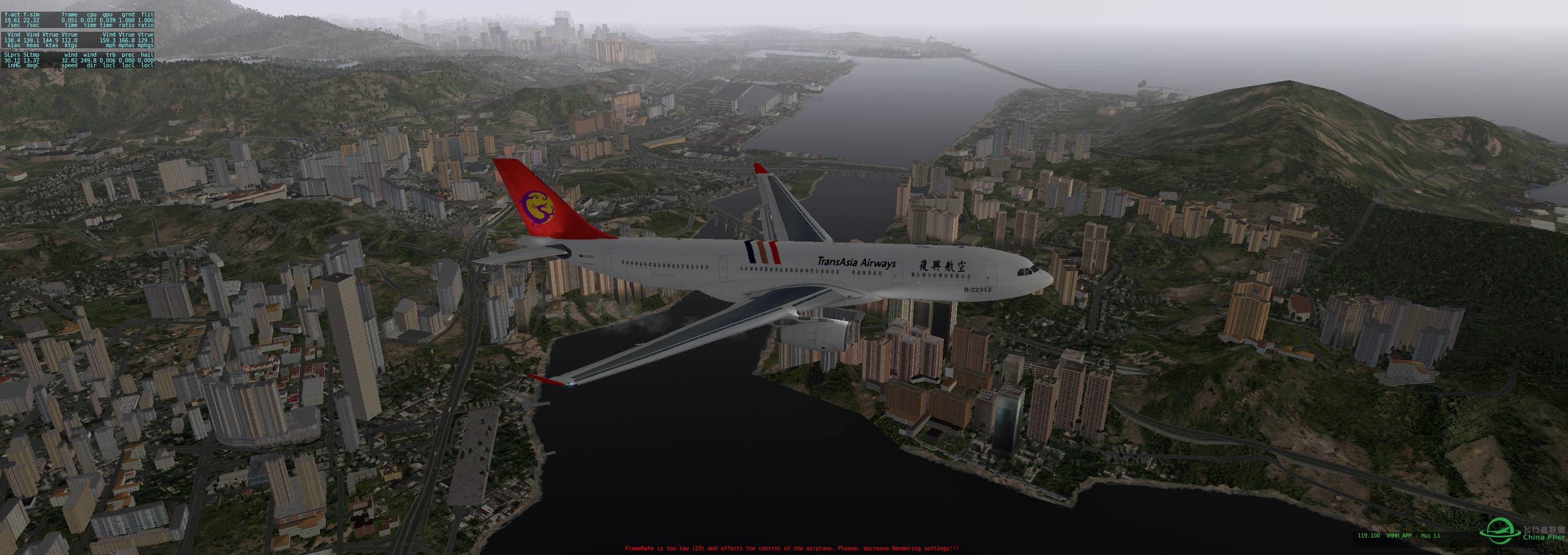 香港行~-6519 
