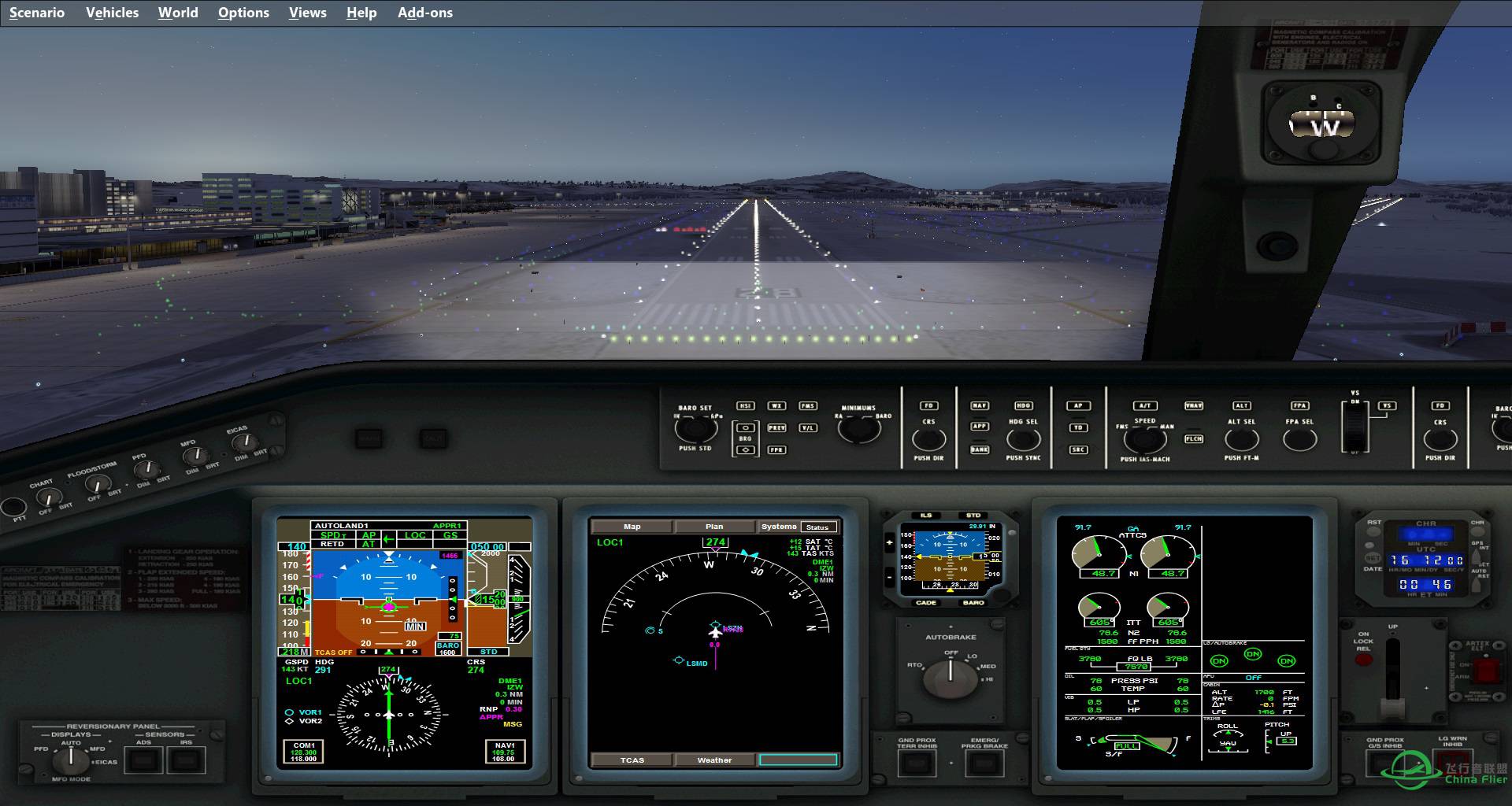 苏黎世视角-6644 