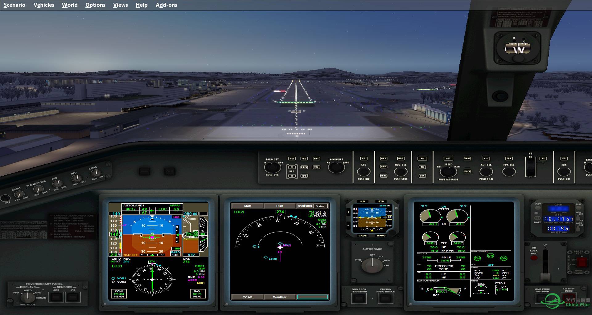 苏黎世视角-9084 