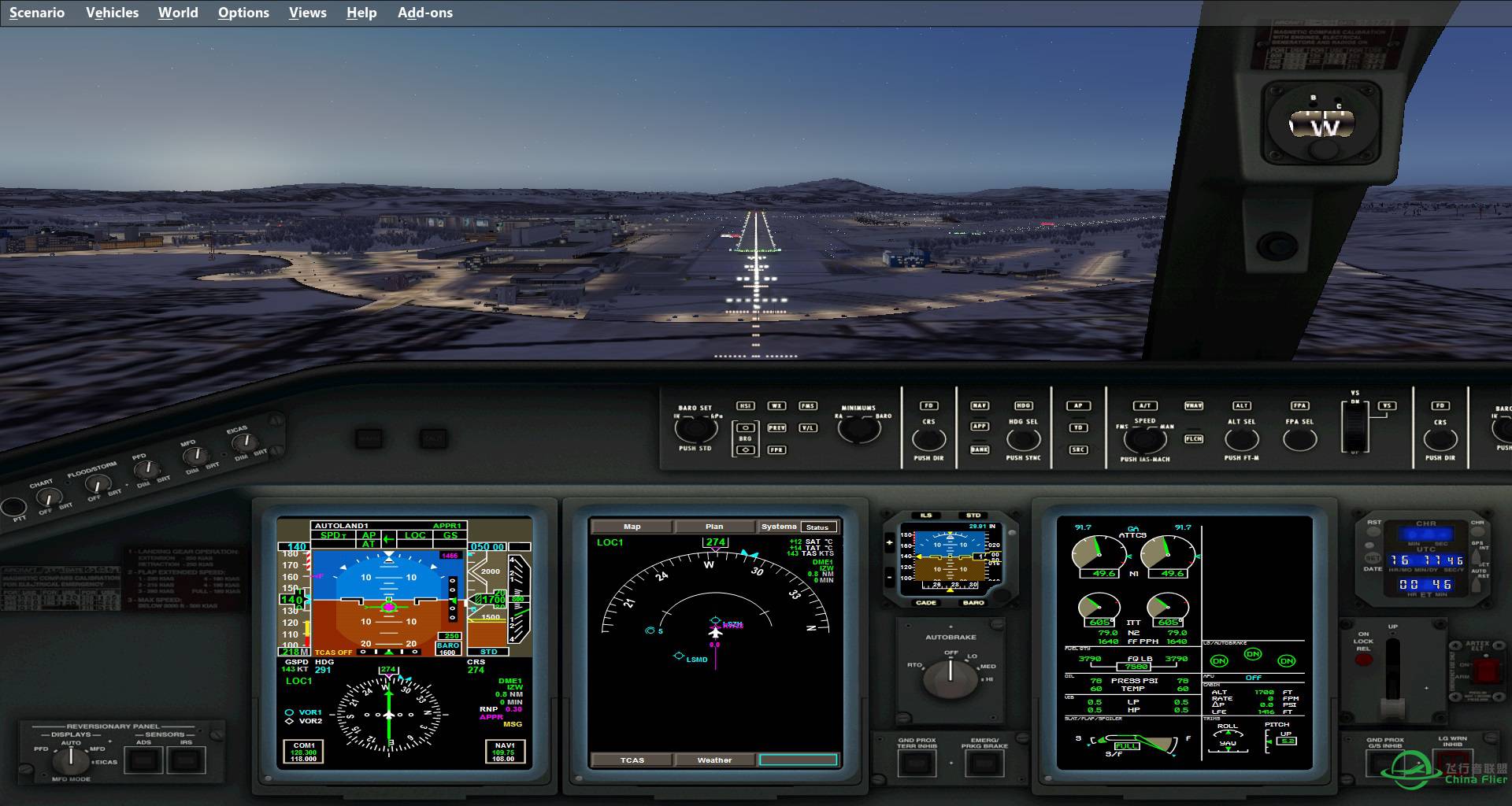 苏黎世视角-9110 