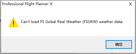 Professional Flight Planner X 怎么调用OPUS天气？-6930 