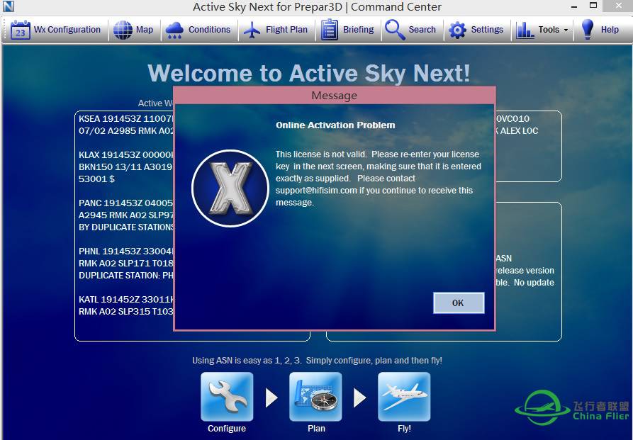 求助 ASN正版-3831 