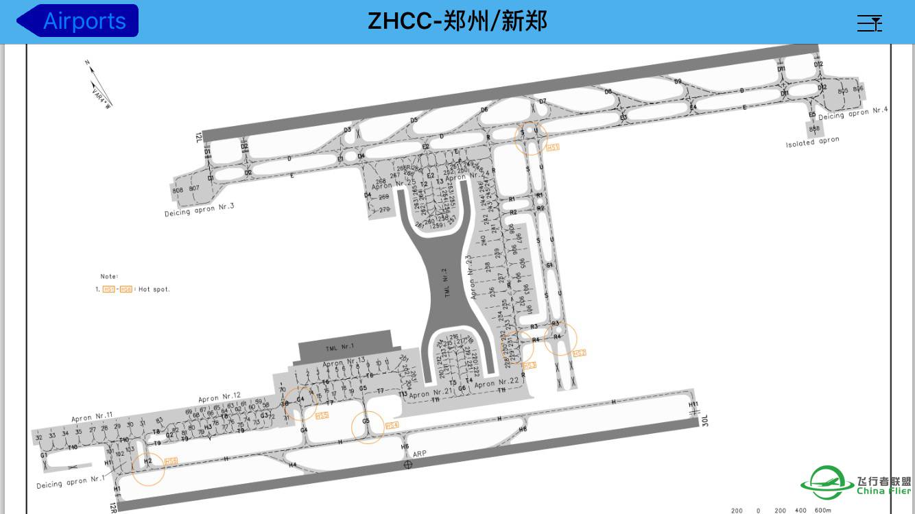 新郑国际机场2号航站楼 双跑道新鲜版-858 