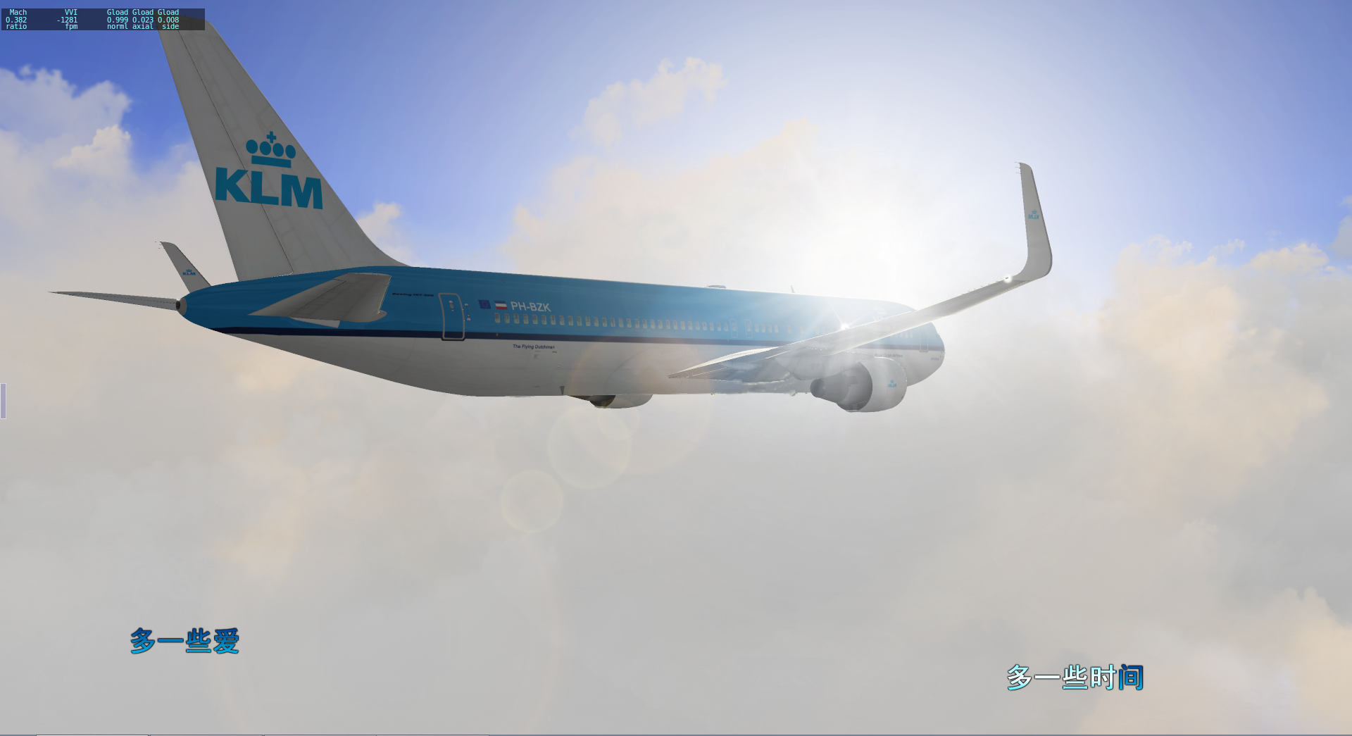 xplane波音767-9012 