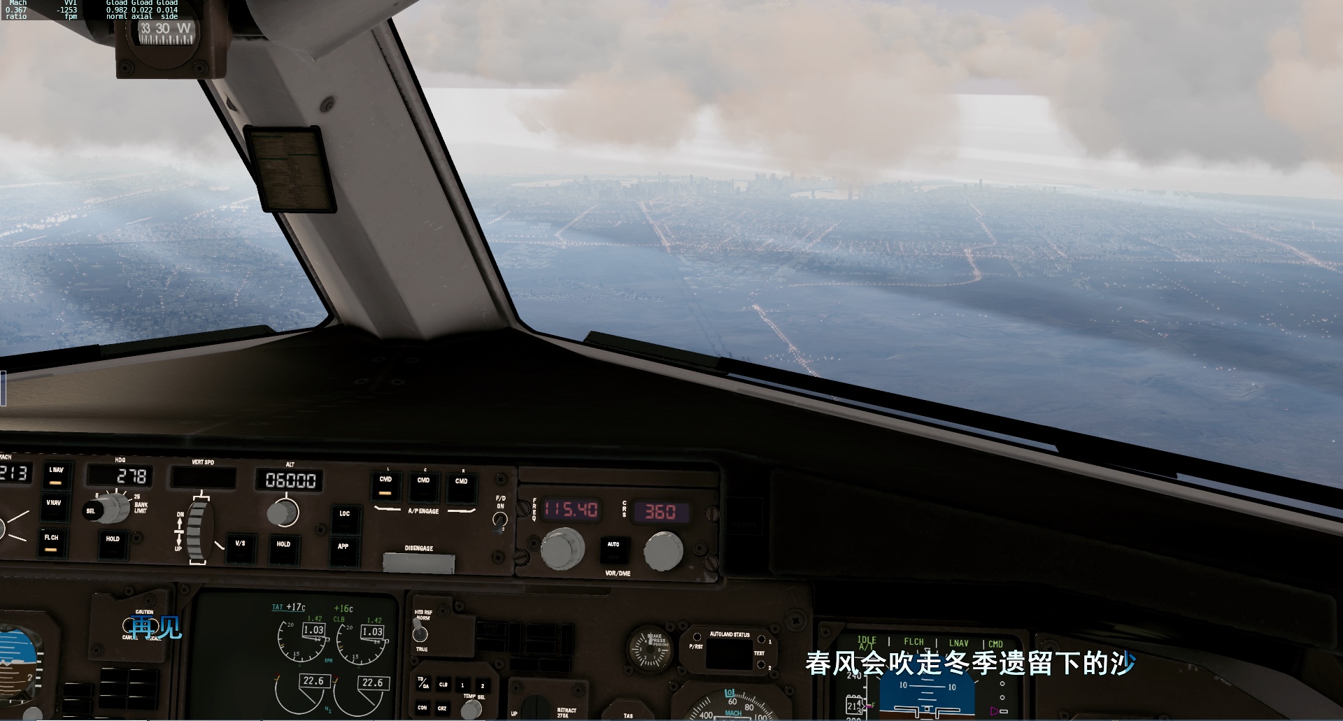 xplane波音767-6461 