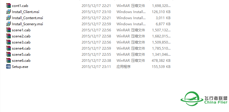 求助p3dv3.1的安装问题-1890 