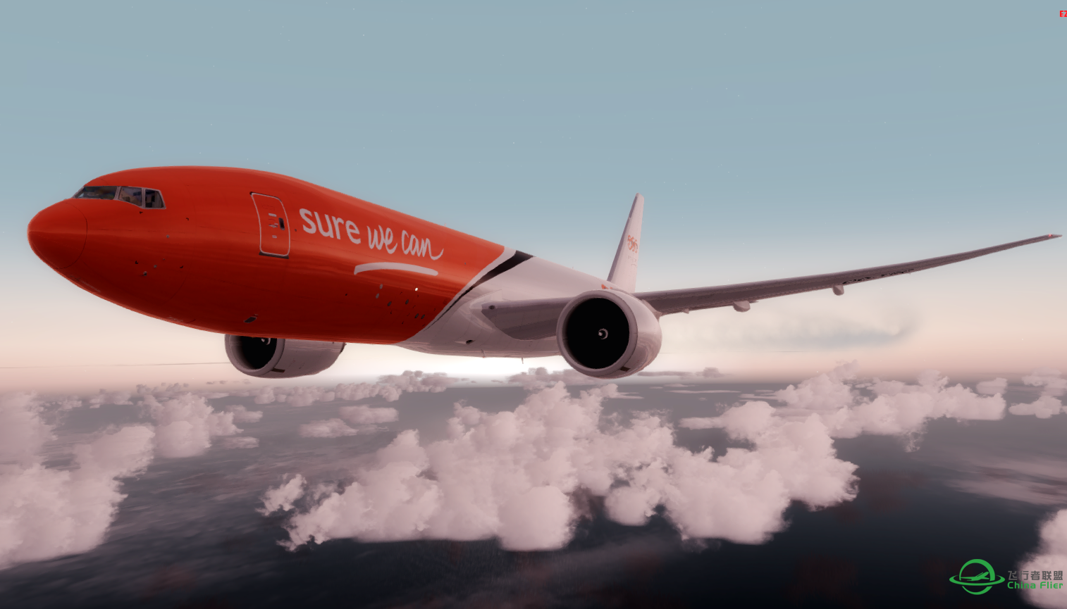 Sure we can-TNT-2790 