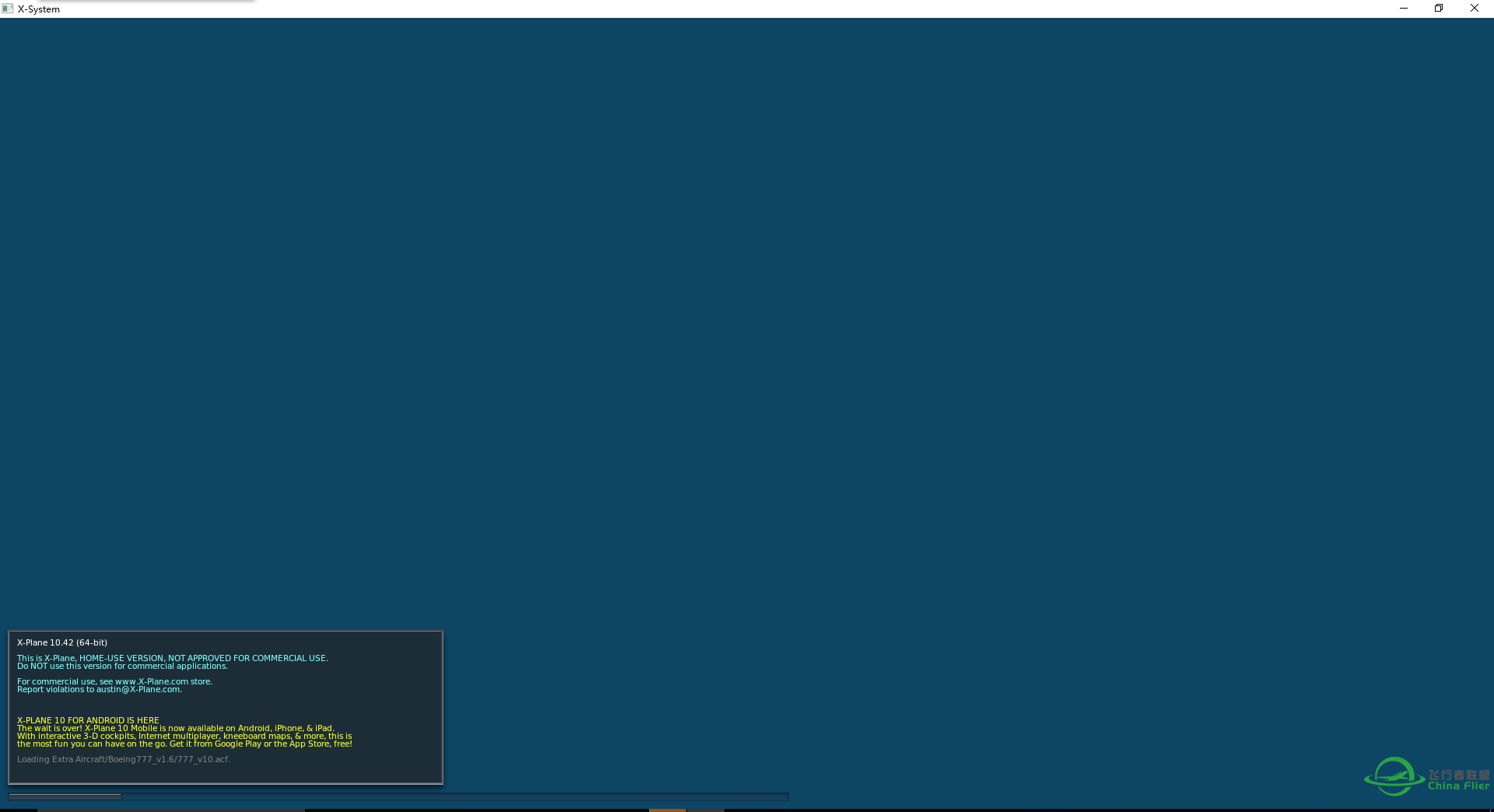 777总算能用了-1032 