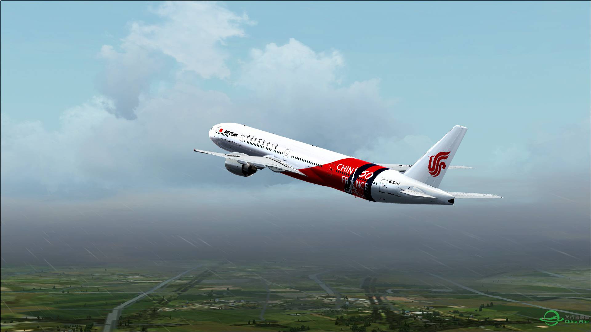 FSrealchinateam with PMDG777-948 