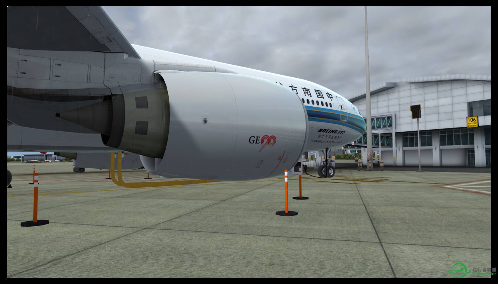 【Prepar 3D V3.1的日常】-1501 