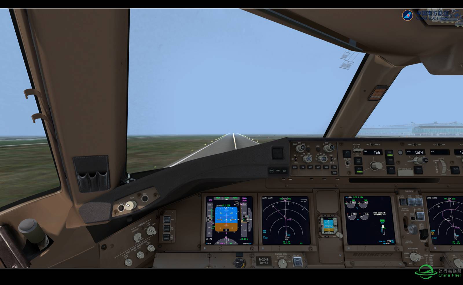 【Prepar 3D V3.1的日常】-4195 