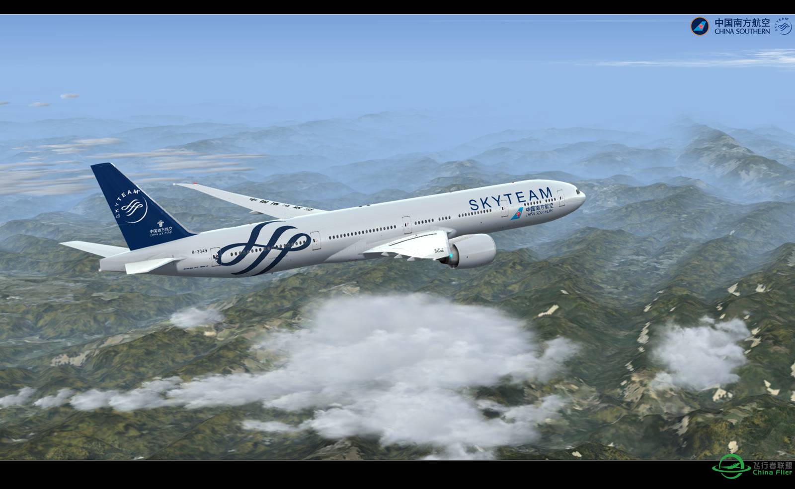 【Prepar 3D V3.1的日常】-6392 