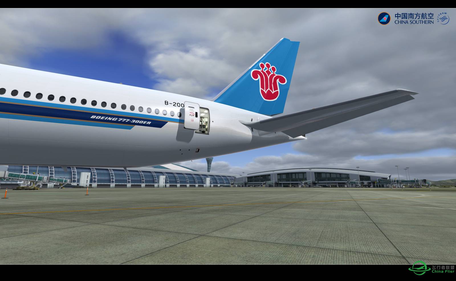【Prepar 3D V3.1的日常】-4223 