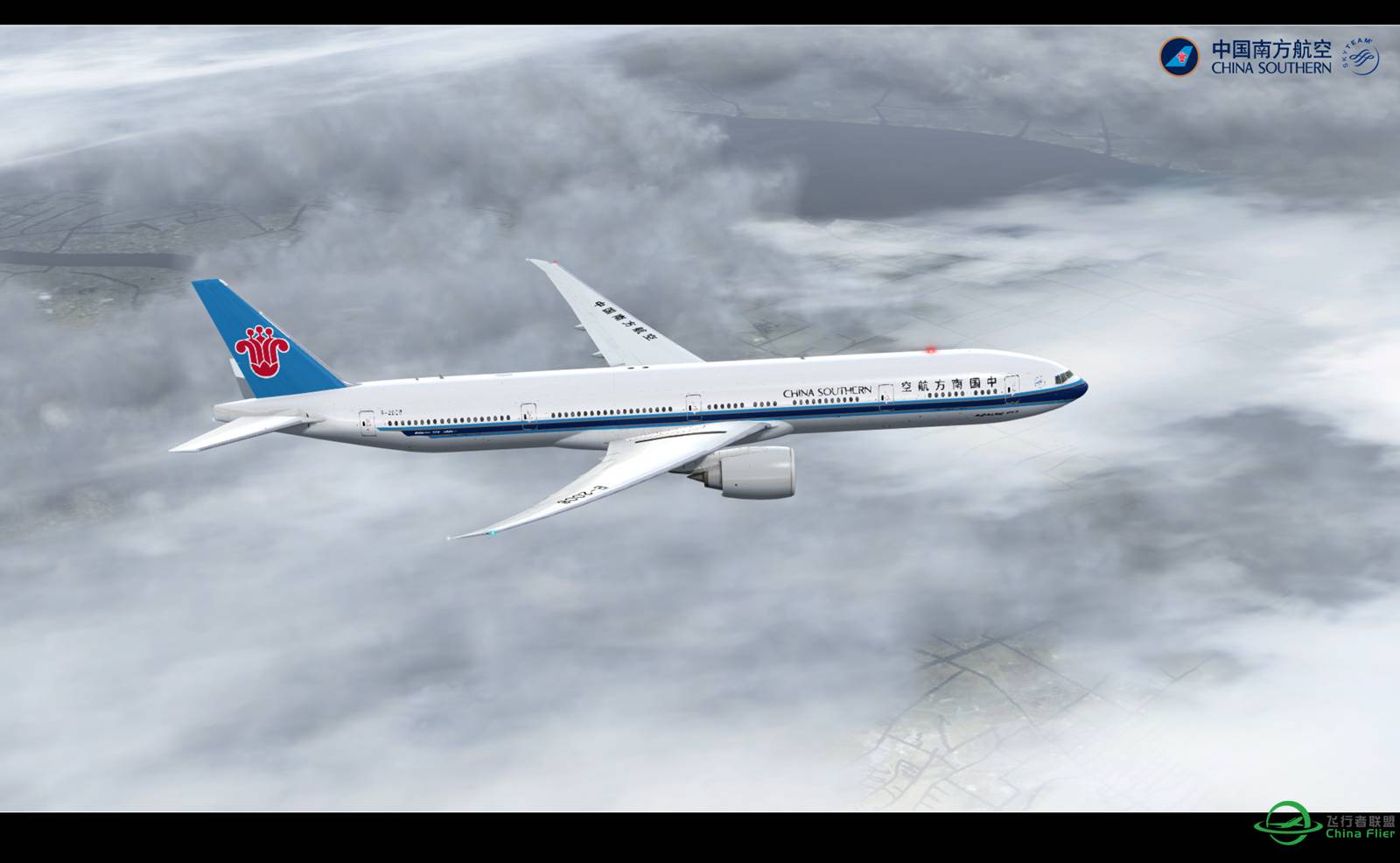 【Prepar 3D V3.1的日常】-8354 