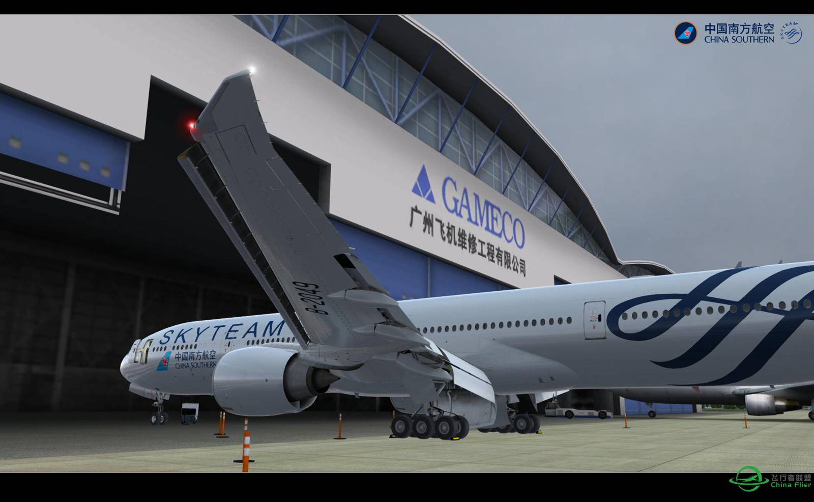 【Prepar 3D V3.1的日常】-596 