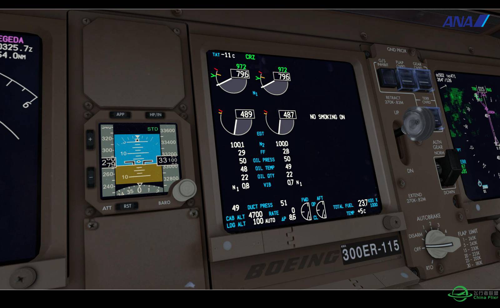 【Prepar 3D V3.1的日常】-5324 