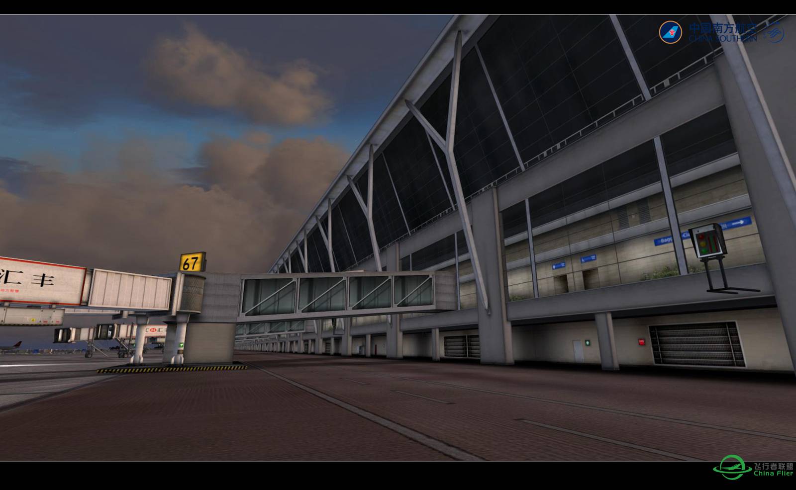 【Prepar 3D V3.1的日常】-1114 