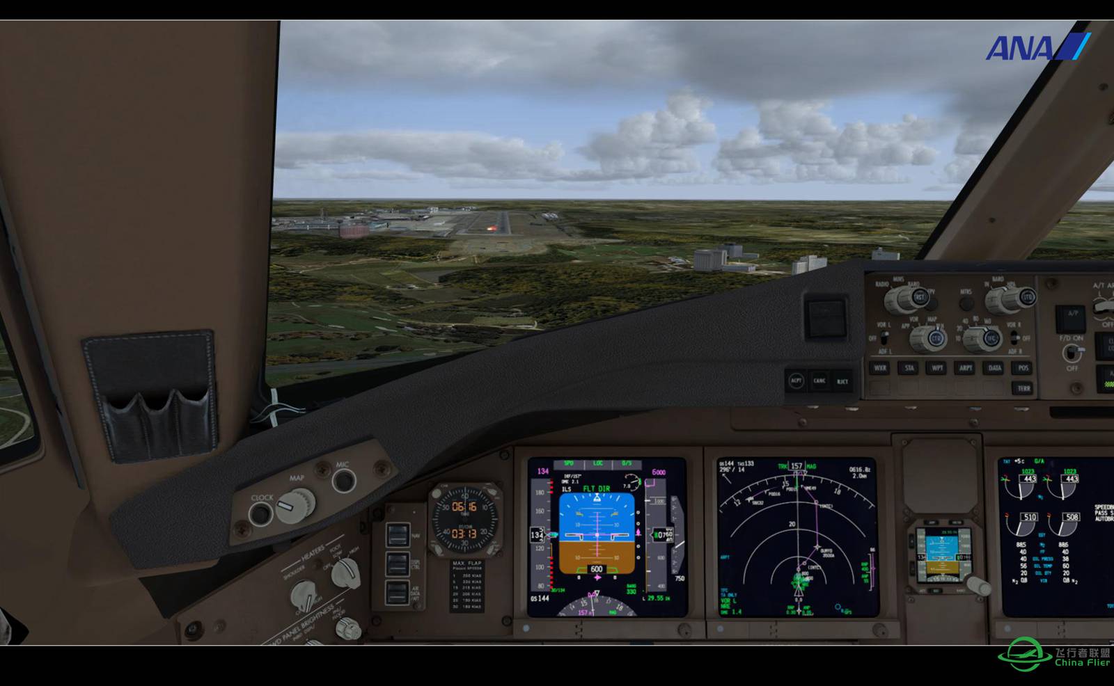 【Prepar 3D V3.1的日常】-6245 